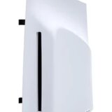Playstation 5 Disc Drive | Eponuda.ba