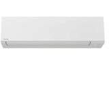 Toshiba RAS-B22G3KVSG-E/RAS-22J2AVSG-E1 KLIMA UREĐAJ – Preporuka za grijanje SHORAI EDGE NEW WHITE INVERTER Cijene