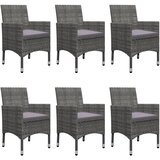  7-dijelni vrtni blagovaonski set sivi | shoptok.hr