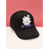Sinsay Šilterica Pokémon | shoptok.hr