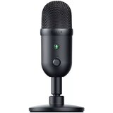 Razer Seiren V2 Pro Microphone RZ19-04040100-R3M1 Cijene