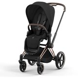 Cybex cybex® tekstil za sportsko sjedalo priam™ sepia black | shoptok.hr