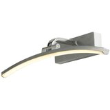 Searchlight 79821-40SS - LED svetlo za slike SANTORINI LED/8,2W/230V, srebrno | Eponuda.com