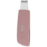Beautifly B-Scrub Blush Višenamjenski Piling za Kožu | shoptok.hr