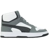 Puma Modne superge 40716803 Siva Cene