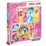 Clementoni Puzzle 2X60 Princess | ePonuda.com