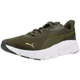 Puma Nizke superge 31009355 Zelena Cene