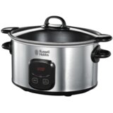 Russell Hobbs 22750-56 Maxicook sporo kuhalo cijene