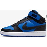 Nike Patike COURT BOROUGH MID 2 (GS) | Eponuda.com