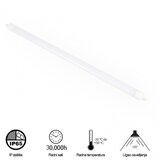 Bb Link vododiht LED slim beli LG236A 36W 6500K | Eponuda.com
