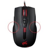 EPICGEAR anura gaming miš hdst/laser/optički/usb/do 6030dpi/11 tastera/2m kabl/ crna | Eponuda.com