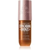 Sol de Janeiro GlowMotions Copacabana Bronze svjetlucavo ulje za tijelo 75 ml | shoptok.hr