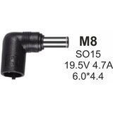 Gembird NPC SO15 M8 90W 19.5V 4.7A, 6.0x4.4mm PIN konektor za punjač | Eponuda.com
