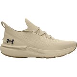 Under Armour Tek & Trail Shift Bež | Shoptok.si