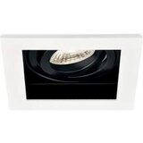 Braytron ROZETNA BETA RS1 SQR BIJELA IP20 BH03-05020 | Eponuda.ba