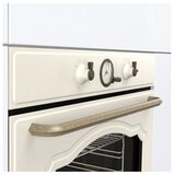 Gorenje BOS67372CLI 740236 vgradna pečica | Shoptok.si