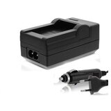 VHBW Polnilec za baterijo Samsung BP125A, namizni Cene