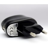 Pama HIŠNI POLNILEC 220V z USB vhodom Cene