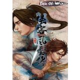 Steam 侠客风云传 / Tale of Wuxia Key GLOBAL | ePonuda.com