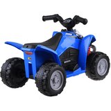  Vozilo na baterije Quad HONDA ATV Ride-on za djecu PA0304 | shoptok.hr