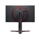LG 68cm/27“ (3840x2160) UltraGear 27GP95RP-B 16:9 4K NanoIPS 1ms 144Hz HDR600 HDMI DP Pivot Black | shoptok.hr