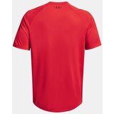 Under Armour Men's T-shirt Tech Prt Fill SS | Shoptok.si