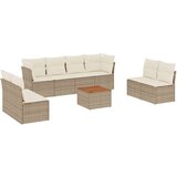 vidaXL 9-dijelni set vrtnih sofa s jastucima bež od poliratana | shoptok.hr