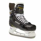 Bauer Hokejske drsalke Supreme M1 Junior, velikost: 3,5, širina: D, (20690481) | Shoptok.si