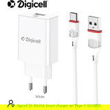  Digicell Smart charger set Type-C Q3.0 18W | Eponuda.ba