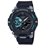Casio Ručni sat G shock GA-2200M-1A Cene