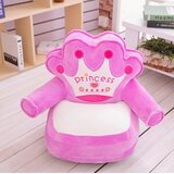  Dečija plišana foteljica Pink Princess - roze ( KLK2699-LPR ) | Eponuda.com