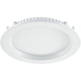  Okrogel LED panel (18 W, Ø x V: 22 x 2,5 cm, Bela) | Shoptok.si