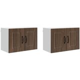  Ormar za Zid PORTO 2 pcs Smeđi hrast 60 x 31 x 40 cm | Eponuda.com
