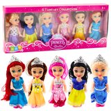  Set mini lutkica za igru sa raznim odjevnim kombinacijama - 6u1 | shoptok.hr