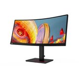 Lenovo ThinkVision P34w-20, Curved 34.14" IPS, 3440x1440 FHD, Anti-glare, 1000:1, 300 nits, 60Hz, 178 / 178, 21:9, 4/6ms, 3800R, 3Wx2, Tilt, Swivel, Height Adjust Stand, 2x HDMI, 1x DP, 1x DP Out, R | Eponuda.ba