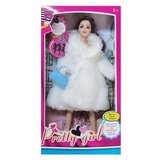  Pretty girl lutka u bundici ( 985955 ) | Eponuda.com