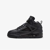 Nike patike za dečake Jordan winterized spizike bg FD4653-001