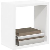  Kockaste zidne police 4 kom bijele 26 x 15 x 26 cm | Eponuda.com
