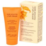 KAFE KRASOTI serum za lice protiv bora sa vitaminom c 30ml Cene