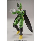  Ukrasna figura Bandai DBZ PERFECT CELL | shoptok.hr