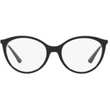 Vogue Naočare VO 5387 W44 | ePonuda.com