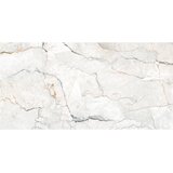 Geotiles unutarnje podne pločice sauvage pearl 60x120 cm, 1. klasa 1,44 m2 Cijene