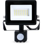 Nedis LLFLP16BLK - led reflektor sa senzorom pokreta i sumraka LED/20W/230V IP44 | Eponuda.com