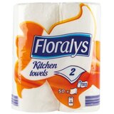 Floralys ubrus 2sloja 2kom Cene