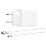 Huawei POLNILEC SUPERCHARGE MAX 22.5W SE HUAWEI | Shoptok.si