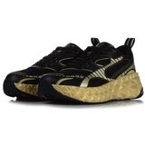 Emporio Armani Ultimate C2 Kobra sarena | shoptok.hr