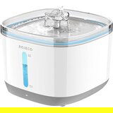 Rojeco 2.5L pametna fontana za kućne ljubimce | shoptok.hr