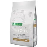 Nature's Protection Sensitive Skin and Stomach Small - Jagnje 1,5kg | ePonuda.com