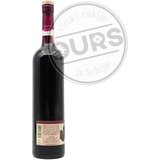 JOVIĆ Višnjica 0,75L | Eponuda.com