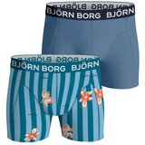 Bjorn Borg cotton stretch 2x boksarice | Shoptok.si